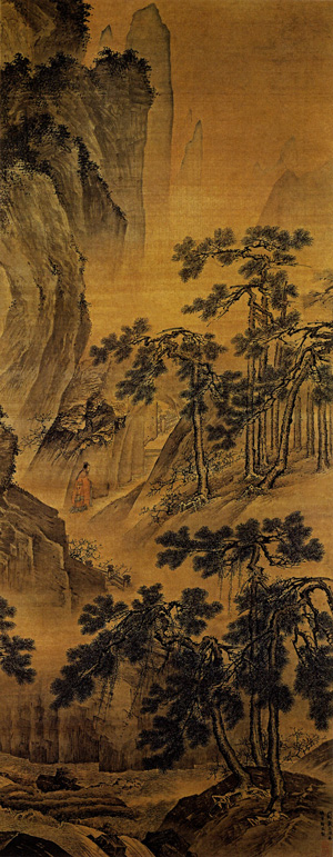 Dai_Jin-Inquiring_of_the_Dao_at_the_Cave_of_Paradise